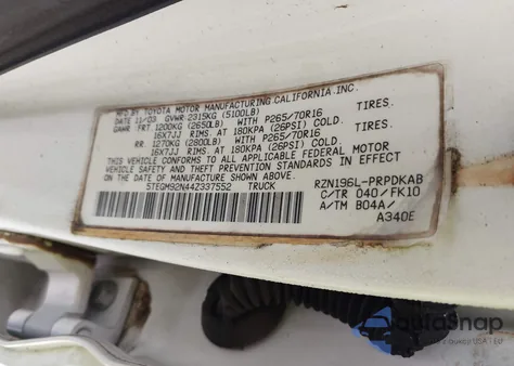 2004 Toyota Tacoma Prerunner из США, поврежденный, VIN 5TEGM92N44Z337552